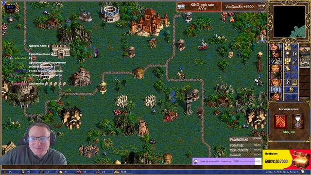 Рофл от 13-тилетнего Фаната смотреть онлайн