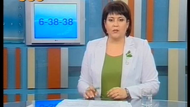 Утро на ТСВ. Л.Погорлецкая. 01.06.2012 смотреть онлайн