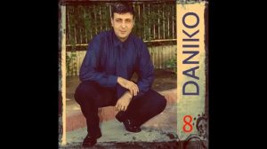 Данико 8 альбом