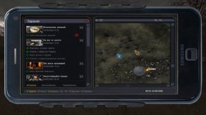 Жук в муравейнике , маска на свалке. Золотой Шар. S.T.A.L.K.E.R.