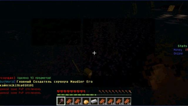 Супер СЕРВЕР 1.5.2 78.46.58.222:25655 смотреть онлайн