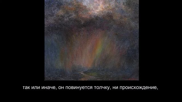 Проект 3 смотреть онлайн