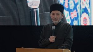 ВЫСТУПЛЕНИЕ МУФТИЯ РД НА МАДЖЛИС ЕДИНСТВА
