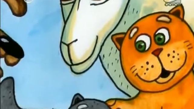 06 Кот Пушок и его друзья 17 мин смотреть онлайн