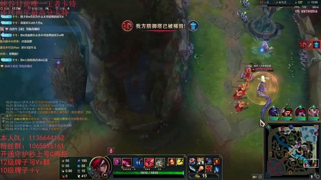 陈念念 chenniannian Katarina vs Cassiopeia SuperServer Challernger 593LP Patch13.4 Rank 1 Katarina смотреть онлайн