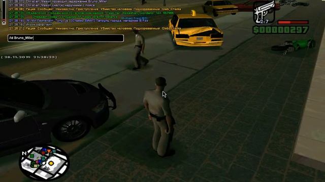 gta sa 2014 11 28 21 28 17 829 смотреть онлайн