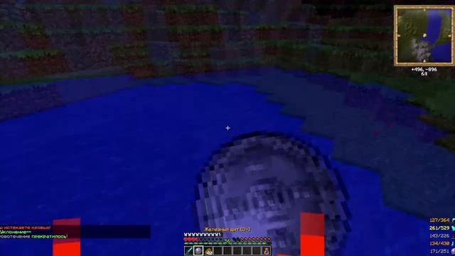 Как легко зарабатывать! #3 Elmoria 2.0[WarMine]