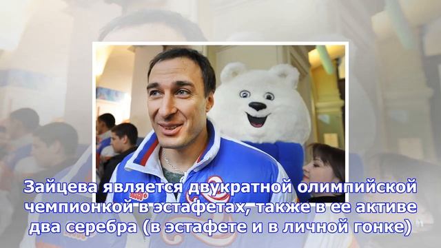 Зайцева не поедет на заседание мок смотреть онлайн