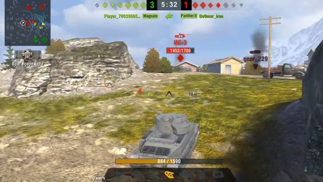 Blitz на танке Tiger (p) смотреть онлайн