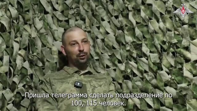 О повальном дезертирстве в рядах украинской армии смотреть онлайн