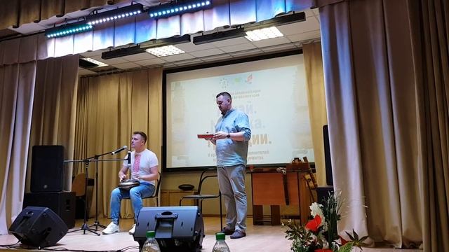 Шум моря смотреть онлайн