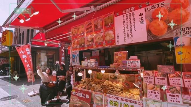 chinatown Kobe | Chinatown Food Tour New Video смотреть онлайн