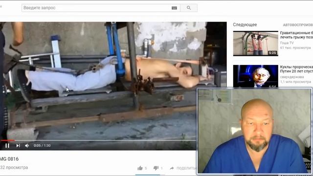 Ответы на вопросы. смотреть онлайн