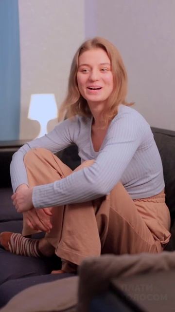 Оплата услуги Ростелекома через Алису смотреть онлайн