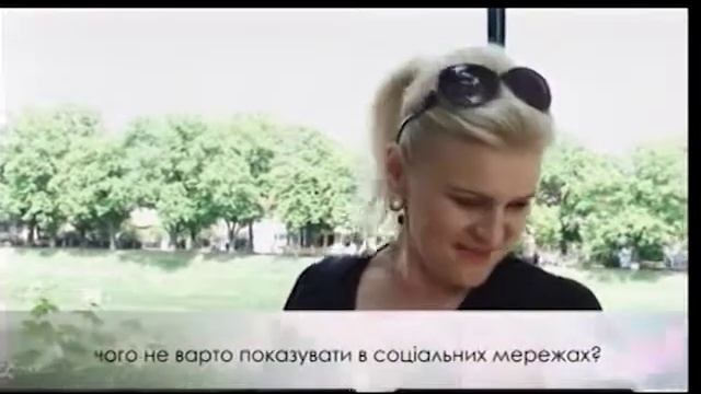Тиса-1. ''Життя покаже. Соціальні мережі - дозволено все!'' (16.05.2014) смотреть онлайн