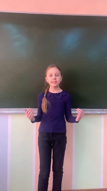 Балдуева Алиса 2 А класс МБОУ «Гимназия 85» читает стихотворение Василия Нечунаева «Снегири»
