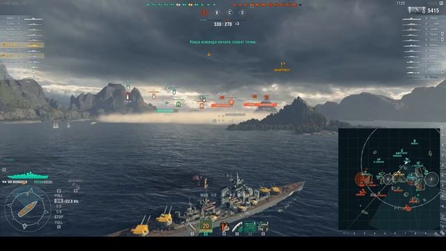 Вечерний стрим #3 смотреть онлайн