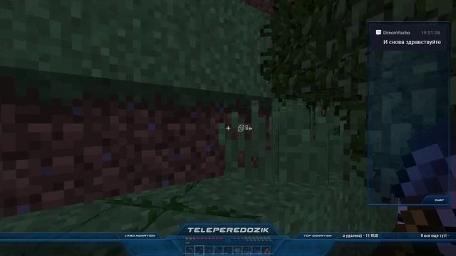 Кубач. SevTech ages соло день 1 смотреть онлайн