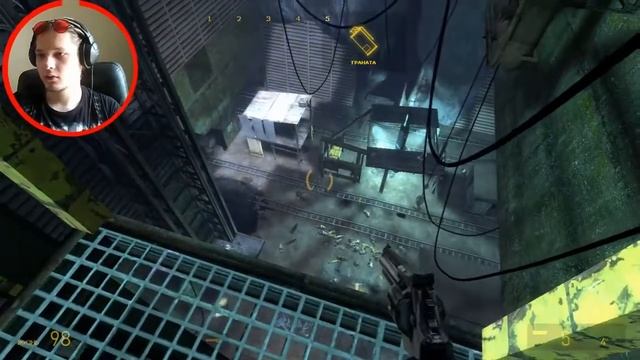 [Волшебный Нектар] #2 Прохождение Игры Half-Life 2 Episode Two смотреть онлайн