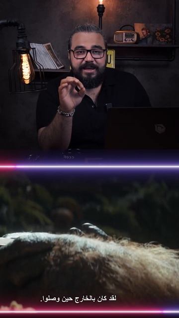 القرد المقدس (سيزر) فيلم مملكة القرود. The Kingdom of the Planet of Apes #مراجعة смотреть онлайн