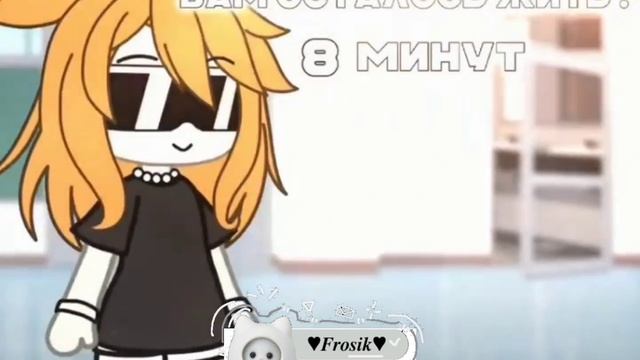 оу я поменяла ос и делала это видео пол часа:( смотреть онлайн