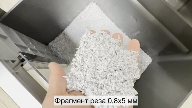 Office Kit S300 (0,8х5) смотреть онлайн