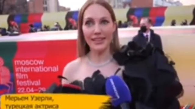 Meryem Uzerli in Moscow Russia ❤ смотреть онлайн