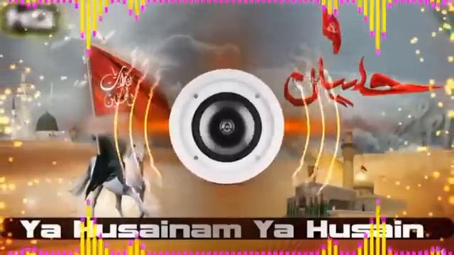 #Dj Song✓✓ Lutee Karbala Mein Nabi Ki Nishani || Miya Bhai Muslim Karbala Pe смотреть онлайн