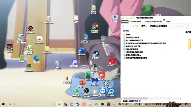 МОЙ НОВЫЙ РЕНДЕР НА КЛАДЫ В АРИЗОНА РП смотреть онлайн