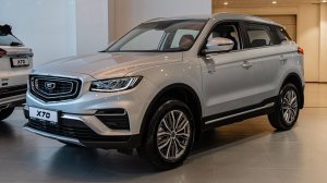 Belgee X70 (Style) Серебристый металлик