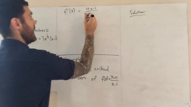 4.1 Maximum and Minimum Values смотреть онлайн