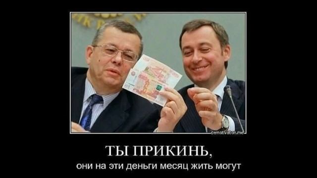 Моя Страна / Ми-Ру-Мир смотреть онлайн