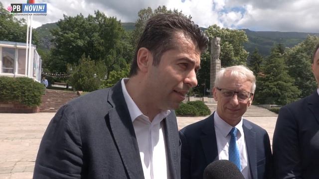 ПП-ДБ от Карлово: Нашето правителство осигури над 230 млн. лв. за областта