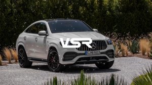 Jordan Burns - Weekend (Slowed Mix) | VSR Musics Official