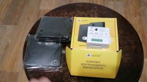 Как легко перенести выключатель без штрабления стен