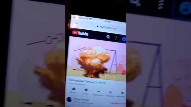 Поехавшая свинья золотое говно смотреть онлайн