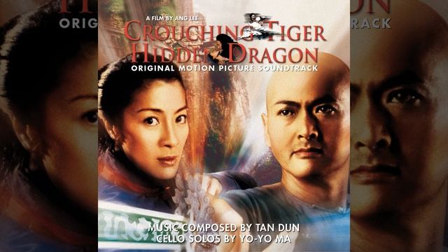 Through the Bamboo Forest смотреть онлайн