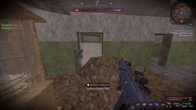 Скрафтил АМБ-17 и купил Cборку за 85kk | Выбросы | PvP⚔️| OpenWorld🌍| STALCRAFT X