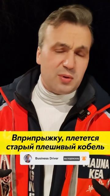Как правильно ставить цель в продажах? #b2b #продажи #бизнес #кошечкинсергей #менеджеры смотреть онлайн