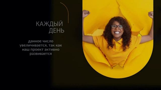 Создание и продвижение инстаграм под ключ