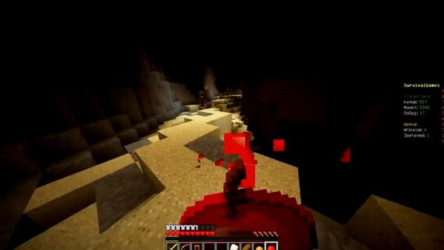 [Survival Games] #18 Открываем всё новые и новые карты (w/Skittels)