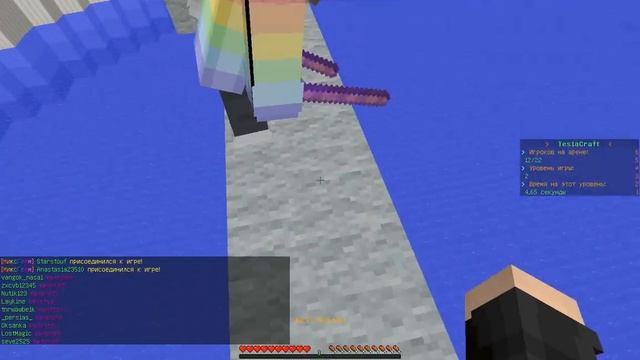 Играю в Minecraft №1. смотреть онлайн