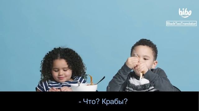 Дети пробуют еду из Южной Америки смотреть онлайн
