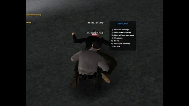 proxima-rp.ru / Criminal Los-Santos? смотреть онлайн
