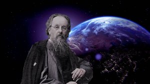 Циолковский — основоположник космонавтики