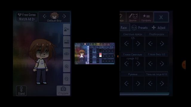 Моя новая ос в гача клуб смотреть онлайн