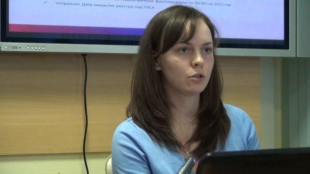 Аналитик Елена Шишкина - события недели смотреть онлайн