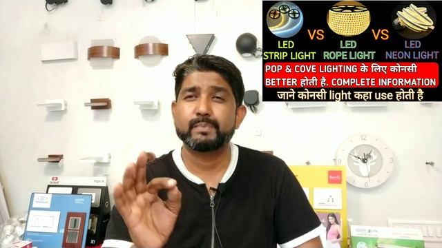 Neon flexible strip light | best colour & multicolour option with best price | how to cut & connect смотреть онлайн