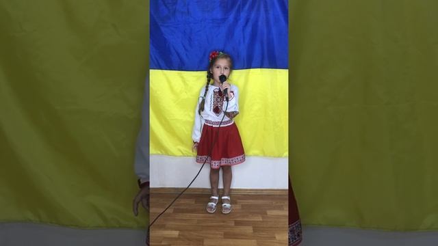 Перлина Україна - Вороніна Єлизавета cover смотреть онлайн
