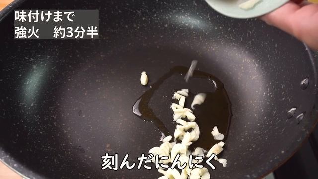 【キャベツレシピ】炒めてるだけ！ご飯が進む最高にうまいツナ缶レシピ！！ смотреть онлайн